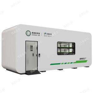 箱式型植物工廠