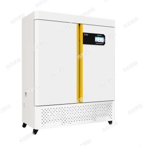 智能型光照培養箱 TP-G系列