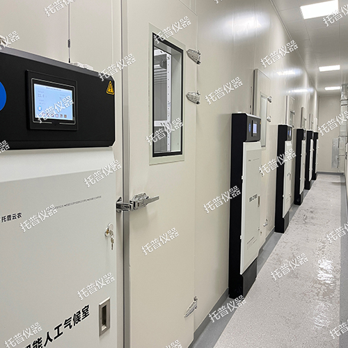 1723626150737557.jpg 儀器1.jpg