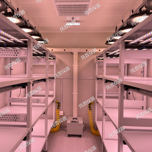 1723626169882926.jpg 儀器2.jpg